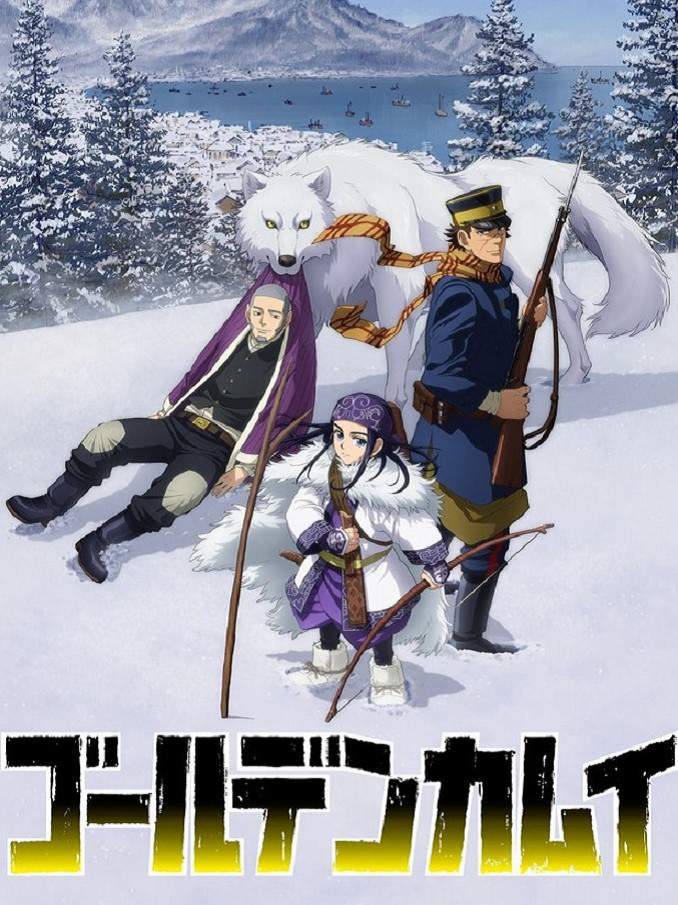 Golden Kamuy